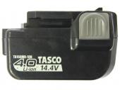 [TA150MR-10N]タスコ(TASCO) TA150MR 高性能充電式真空ポンプ他 バッテリーセル交換