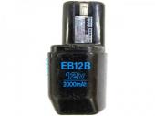 [EB12B、EB 12B]日立工機インパクトドライバ他 バッテリーセル交換