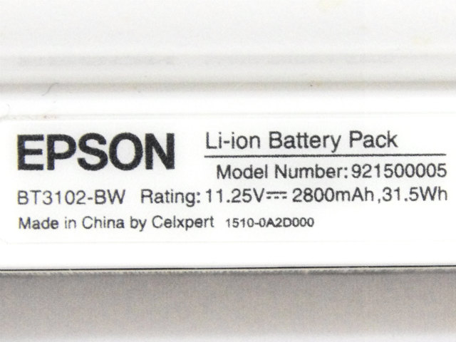 [BT3102-BW、Model Number: 921500005]EPSON Na03mini 標準 バッテリーセル交換[4]
