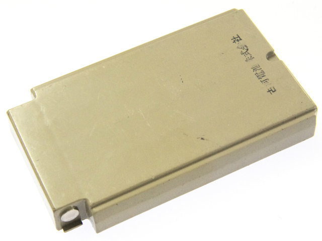 [MPS-B-22、JRS25504-19B-14AROD]日本電気 F40P-111型 携帯無線機バッテリーセル交換[1]