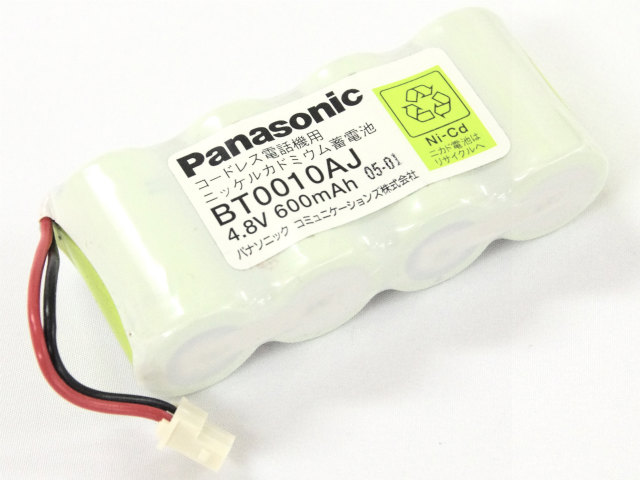 [BT0010AJ、P-A1S4/1BA02]Panasonic コードレス電話機 VE-D77J他バッテリーセル交換
