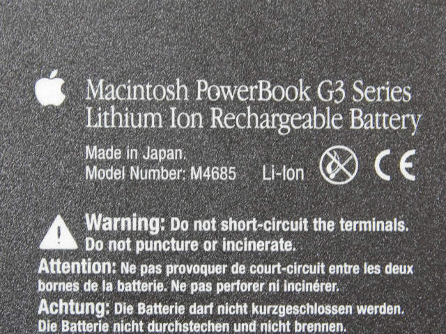 [M4685]PowerBookG3 WallStreetバッテリーセル交換[4]