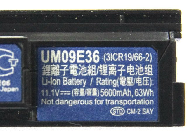 [UM09E36(3ICR19/66-2)]ACER エイサー バッテリーセル交換[4]
