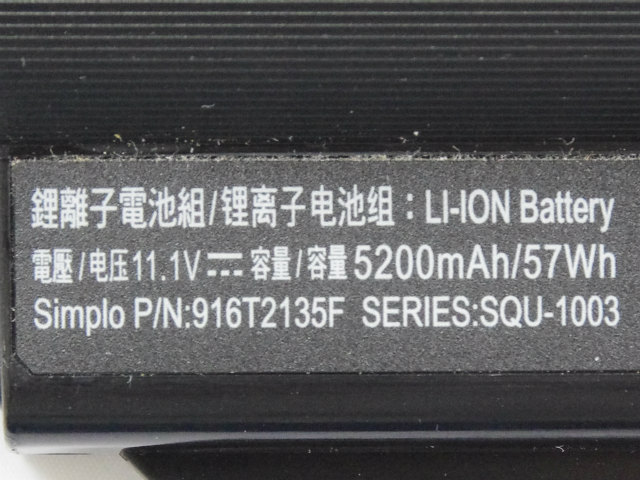 [Simplo P/N:916T2135F、SERIES:SQU-1003]LB-T500X、LB-T500X2、LB-T500X3 バッテリーセル交換[4]