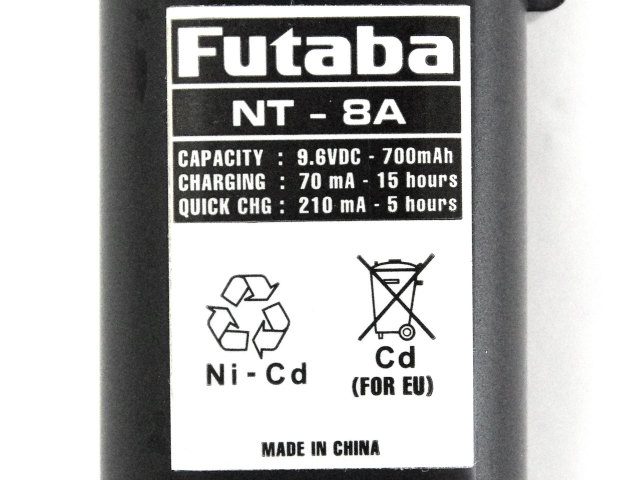 [NT8A、NT-8A]Futaba 双葉 1024ZH他バッテリーセル交換[4]