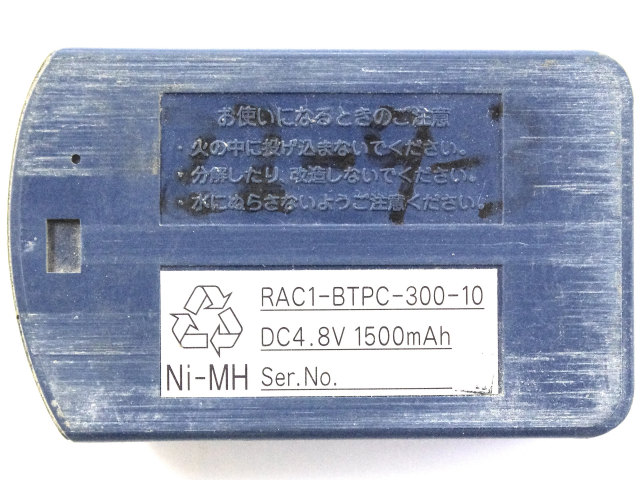 [RAC1-BTPC-300-10]TOKIMECINC (極東開発)RK17-10DS他バッテリーセル交換[3]