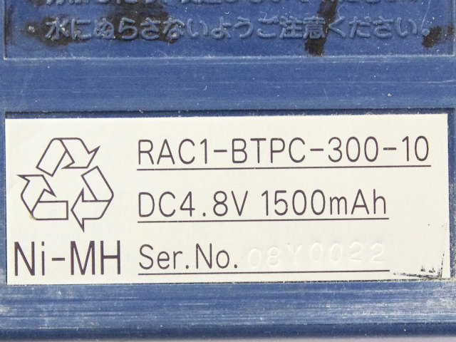 [RAC1-BTPC-300-10]TOKIMECINC (極東開発)RK17-10DS他バッテリーセル交換[4]