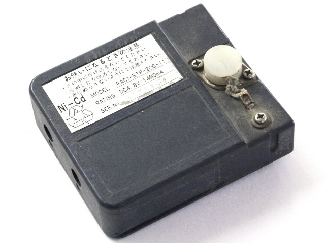 [RAC1-BTP-200-11]バッテリーセル交換