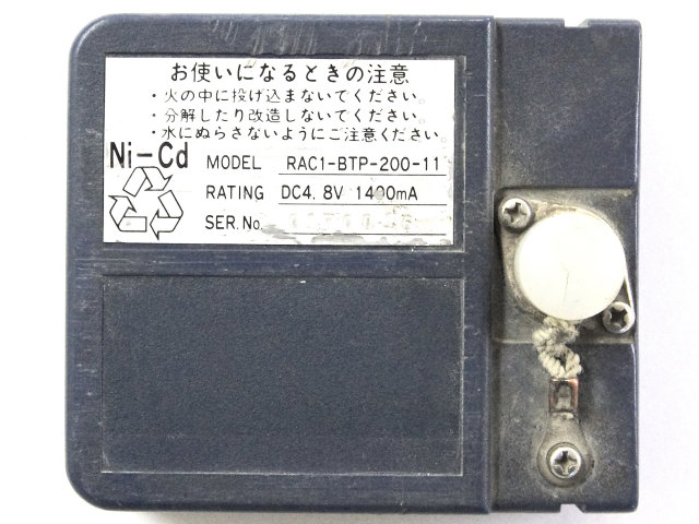 [RAC1-BTP-200-11]バッテリーセル交換[3]