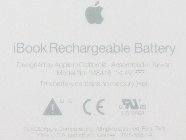 [M8416] iBook G3 14inchバッテリーセル交換[4]