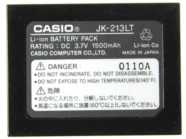 [JK-213LT]CASIO カシオペア CASSIOPEIA E-750 他 バッテリーセル交換[4]