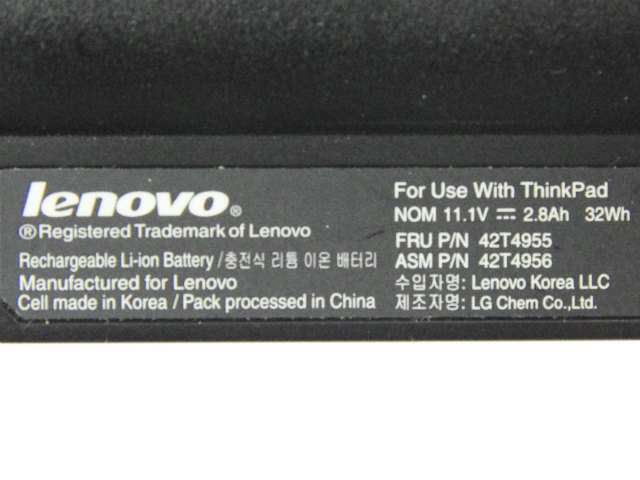 [42T4955、42T4956]lenovo ThinkPad  X121e 他 3セルバッテリーセル交換[4]