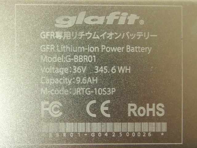 [G-BBR01、6667211]グラフィットバイク glafit バイク GFR-01 バッテリーセル交換[4]