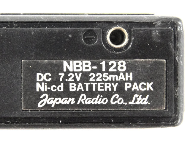 [NBB-128]日本無線 JRC JHP-21S01T、JHP-41D01NT UHF簡易無線機他バッテリーセル交換[4]
