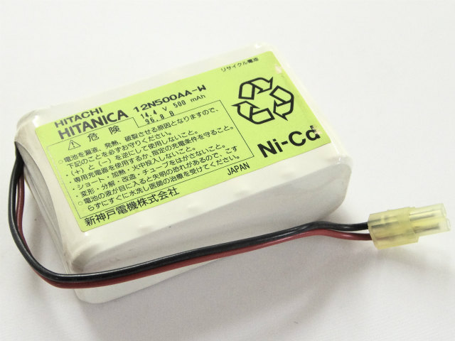 [12N500AA-W]HITACHI HITANICA 新神戸電子 バッテリーセル交換