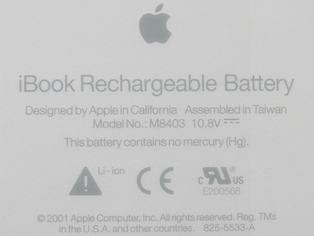 [M8403] iBook G3 12inchバッテリーセル交換[4]