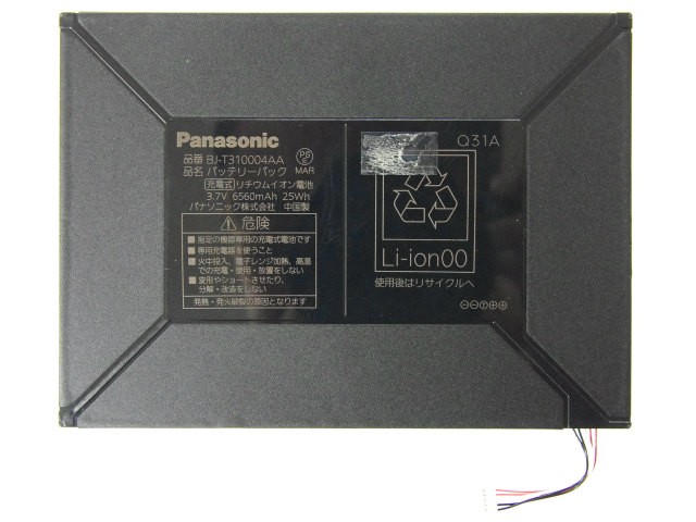[BJ-T310004AA]パナソニック ネットワークディスプレイ付HDDレコーダー UN-JL10T1、UN-JD10T1 他 バッテリーセル交換[3]