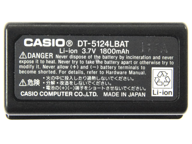 [DT-5124LBAT]CASSIOPEIA DT-5100 シリーズ 大容量 バッテリーセル交換[4]