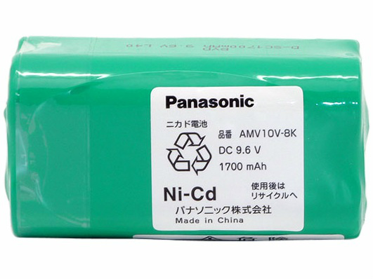 [AMV10V-8K]Panasonic 充電式掃除機 MC-B10P、MC-B20JP-A、MC-B20JP-R、MC-B20J 他 バッテリーセル交換