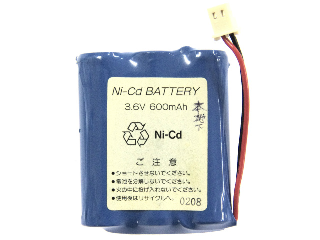 日通工 電話子機 Ni-Cd BATTERY バッテリーセル交換[4]
