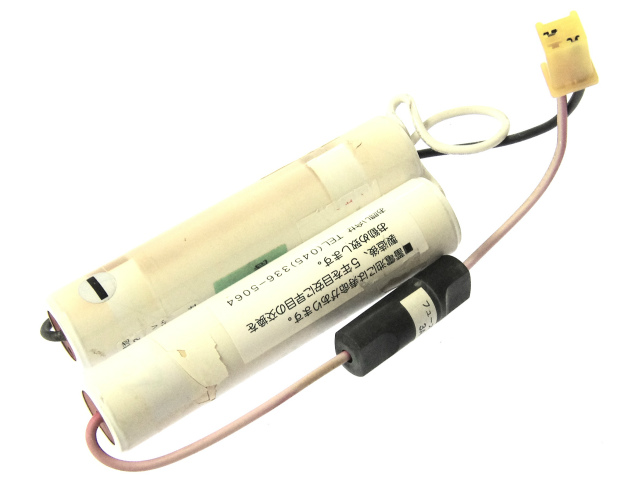 [2-S113HX2]古河電池 誘導灯 他 バッテリーセル交換[1]