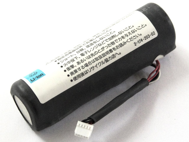 [2-174-203-02]SONY VGF-AP1バッテリーセル交換