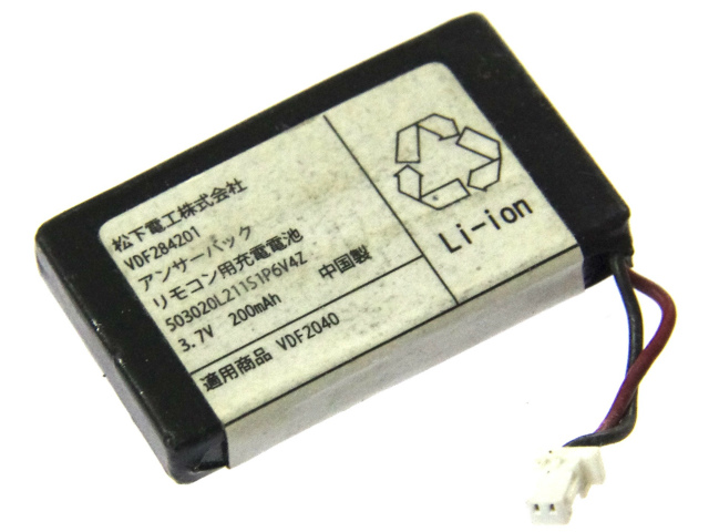 [VDF284201]Panasonic オートポリスアンサーバック用充電電池 バッテリーセル交換