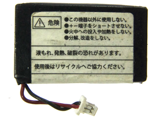 [VDF284201]Panasonic オートポリスアンサーバック用充電電池 バッテリーセル交換[3]
