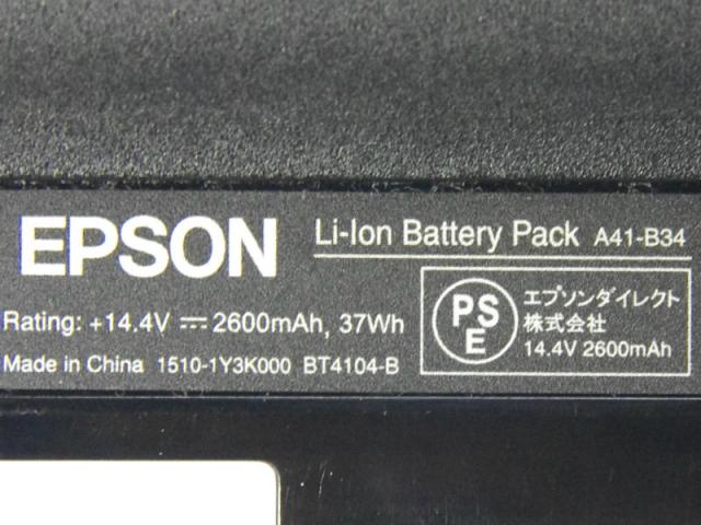 [A41-B34、1510-1Y3K000、BT4104-B]EPSON エプソン NJ3900E、JE3900、NA601E 他 バッテリーセル交換[4]