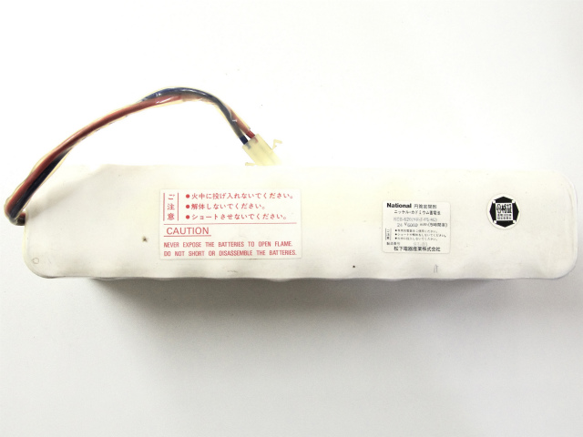 [NCB-620(NR-F-F5 4C)]ナショナル(松下電器) 非常用放送設備 バッテリーセル交換[3]
