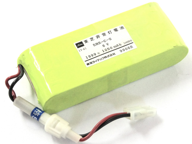 [5NR-C-S]東芝電材株式会社 東芝非常燈電池 バッテリーセル交換