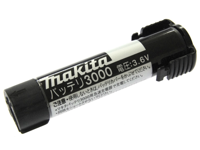 [3000]マキタ スクリュードライバー 6721D他バッテリーセル交換