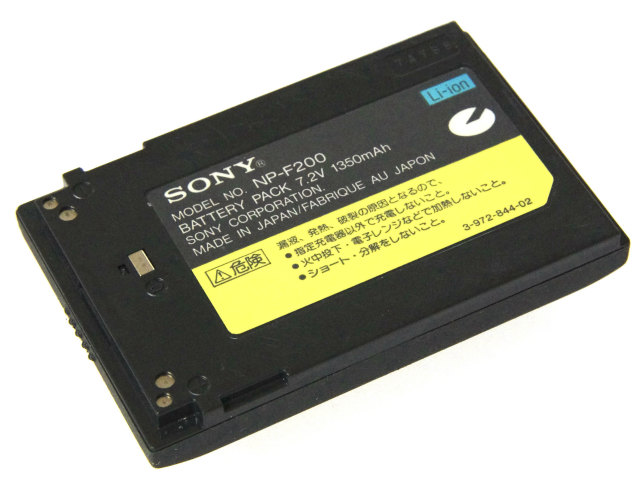 [NP-F200]SONY デジタルビデオカメラ DCR-PC10他 バッテリーセル交換