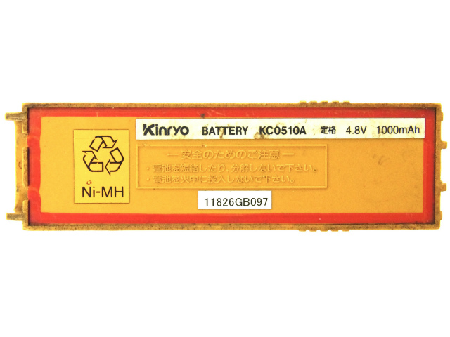 [KC0510A、8503-0201]金陵電機株式会社 Kinryo 82テレコン 他 バッテリーセル交換[4]