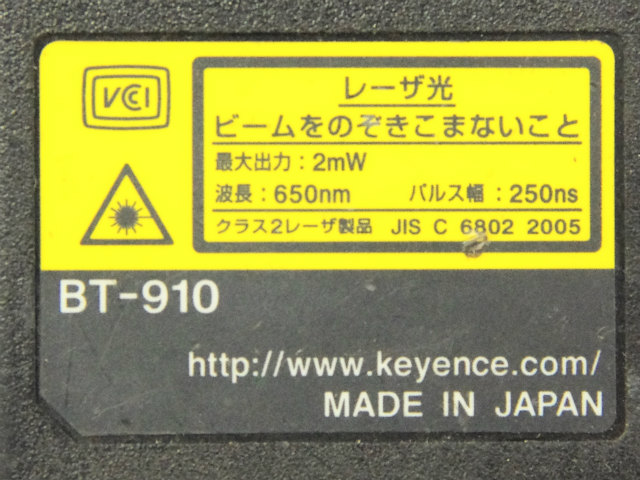 [BT-910]キーエンス 無線バーコードハンディターミナル 内蔵リチウム二次電池 バッテリーセル交換[4]