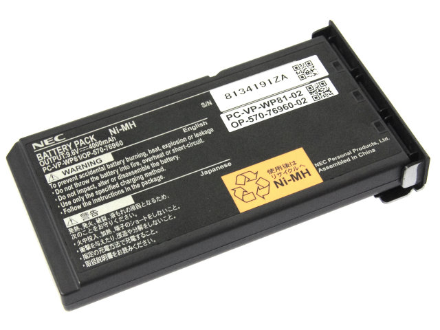 [PC-VP-WP81-02]LaVie L、Cシリーズ バッテリーセル交換