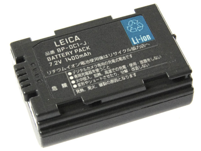 [BP-DC1-J]LEICA ライカ デジタルカメラ バッテリーセル交換