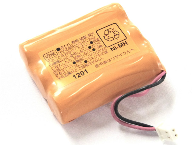 [HHR-T309]Panasonic コードレス電話器バッテリーセル交換[1]