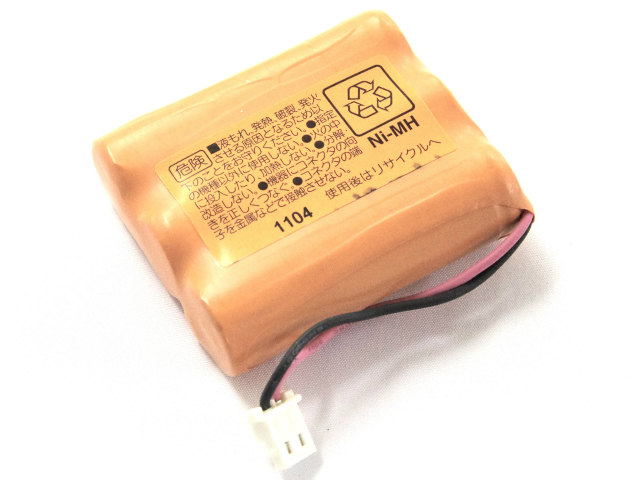 [BT0013DJH]Panasonic コードレス電話器バッテリーセル交換[1]