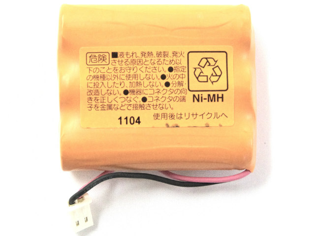 [BT0013DJH]Panasonic コードレス電話器バッテリーセル交換[4]