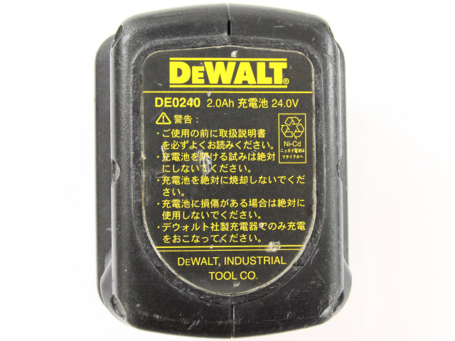 [DE0240]DEWALT デウォルト 充電式ハンマドリル DW004K2 他バッテリーセル交換[4]