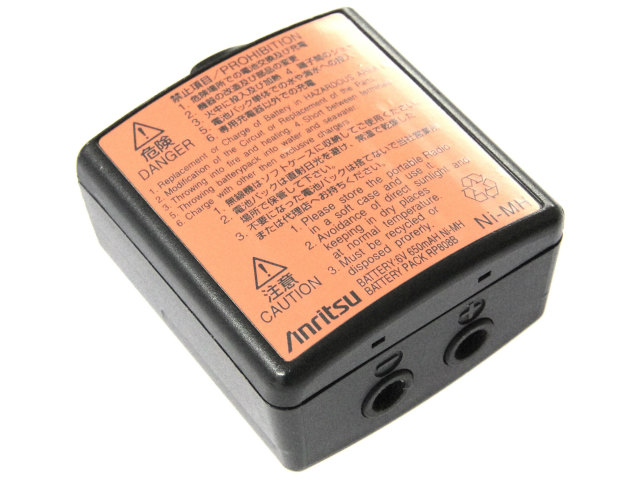 [RP808B]Anritsu アンリツ防爆防水携帯無線機 RU226A-ST、RU316A-ST バッテリーセル交換