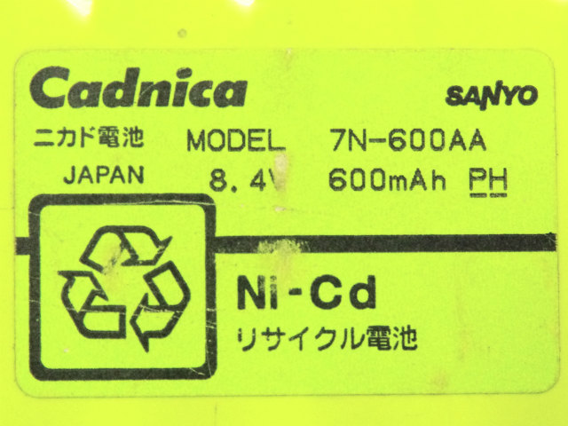 [MODEL 7N-600AA]SANYO CADNICA MODEL 7N-600AAバッテリーセル交換[4]