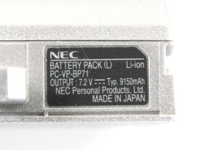 [PC-VP-BP71]NEC 日本電気UltraLite タイプVC Core i搭載(VY10G/C-A、VJ10G/C-A)バッテリーセル交換[4]