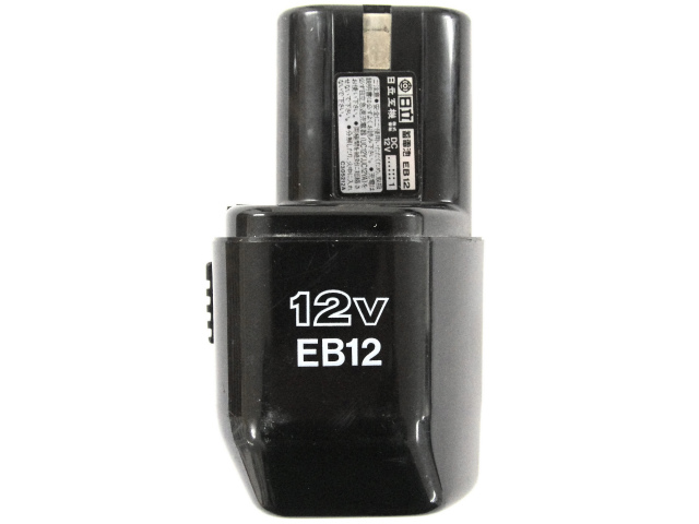 [EB12、EB 12]日立工機 コ-ドレス振動ドリル DV 10DA 他バッテリーセル交換