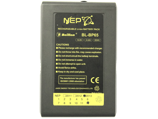 [BL-BP65]NEP(エヌ・イー・ピー株式会社) リチウムイオンVマウントタイプバッテリーセル交換[3]