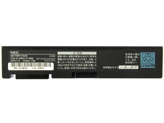 [S1597-05/BAT1004/EF-3683H]NEC 発注端末バッテリーセル交換[3]