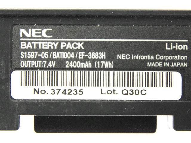[S1597-05/BAT1004/EF-3683H]NEC 発注端末バッテリーセル交換[4]