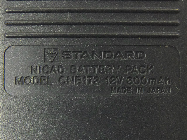 [MODEL CNB172]STANDARD C560他 スタンダード 無線機 バッテリーセル交換[4]