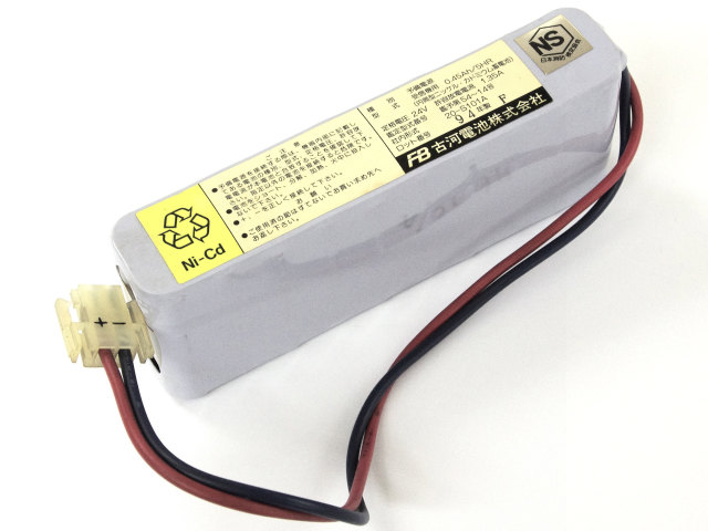 [20-S101A、20S101A]古河電池 予備電源 受信機用 バッテリーセル交換